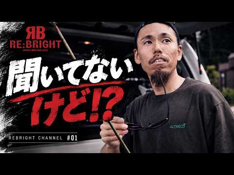 【社長に内緒】勝手に会社の公式YouTubeを作って密着してみた｜株式会社リブライト
